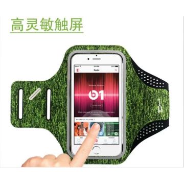 Sportarmband Samsung Galaxy S10+ / S10 / S10e Fabric/Stof - Grijs / Groen